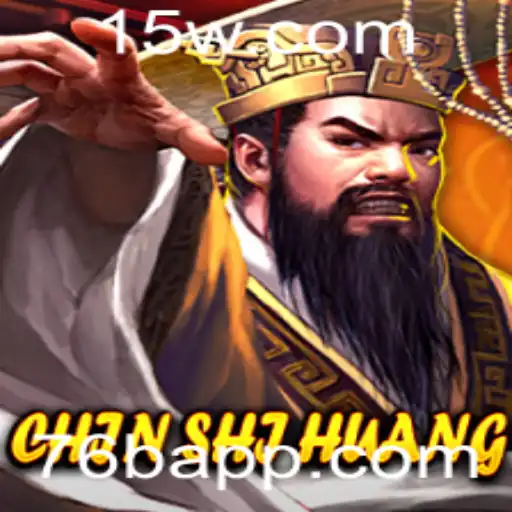 Descobrindo ChinShiHuang: Um Jogo de Estratégia Fascinante