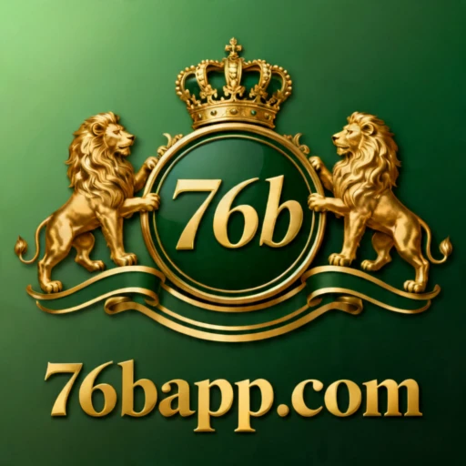 76b Logo