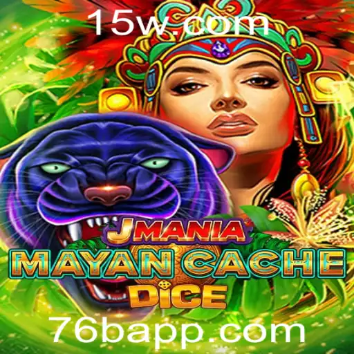 Explorando o Jogo JManiaMayanCacheDice: Regras e Desafios