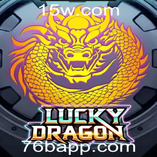 Descubra LuckyDragon: O Novo Jogo Que Está Revolucionando o Mundo do Entretenimento
